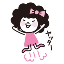 UME-chan sticker #1196346