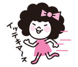 UME-chan sticker #1196349