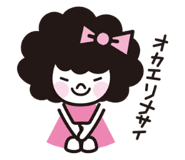 UME-chan sticker #1196358