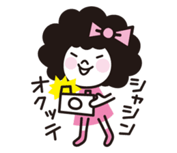 UME-chan sticker #1196364