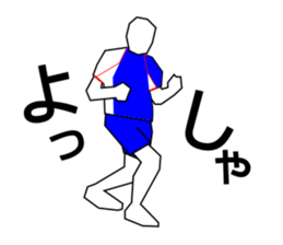 Soft Mini Volleyball sticker #1196604