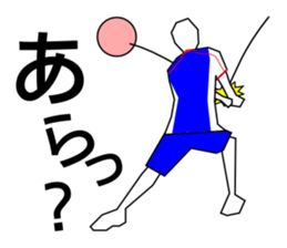 Soft Mini Volleyball sticker #1196605