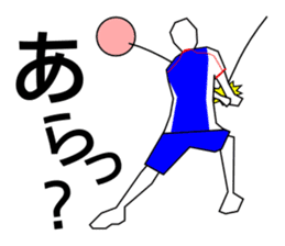 Soft Mini Volleyball sticker #1196605