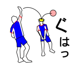 Soft Mini Volleyball sticker #1196615