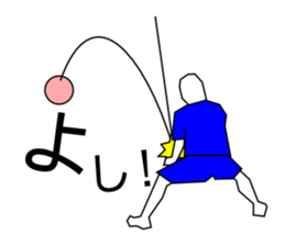Soft Mini Volleyball sticker #1196620