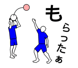 Soft Mini Volleyball sticker #1196622