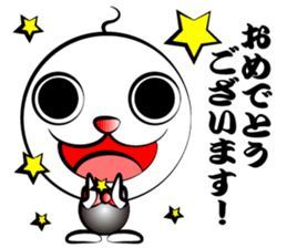 Honorific Shaved sticker #1196786