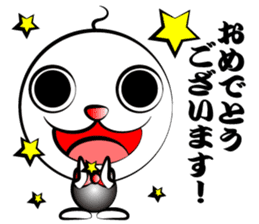 Honorific Shaved sticker #1196786