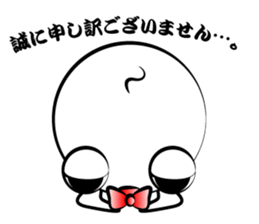 Honorific Shaved sticker #1196787