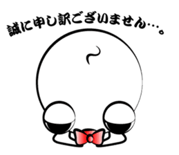 Honorific Shaved sticker #1196787