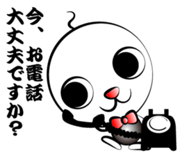 Honorific Shaved sticker #1196788