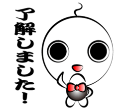 Honorific Shaved sticker #1196789