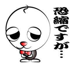 Honorific Shaved sticker #1196791