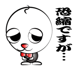 Honorific Shaved sticker #1196791