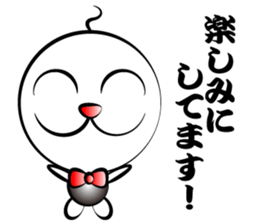 Honorific Shaved sticker #1196793