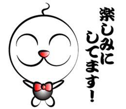 Honorific Shaved sticker #1196793