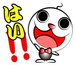 Honorific Shaved sticker #1196794