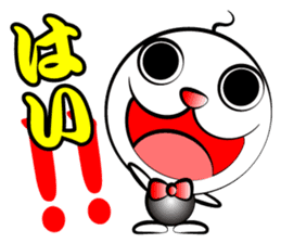 Honorific Shaved sticker #1196794