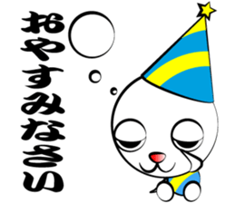 Honorific Shaved sticker #1196795