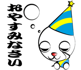 Honorific Shaved sticker #1196795