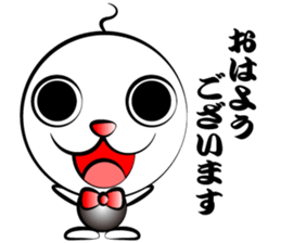 Honorific Shaved sticker #1196796