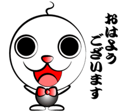 Honorific Shaved sticker #1196796