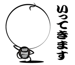 Honorific Shaved sticker #1196797