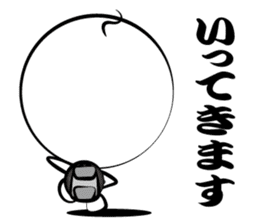 Honorific Shaved sticker #1196797