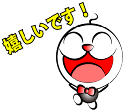 Honorific Shaved sticker #1196800