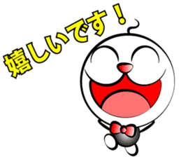 Honorific Shaved sticker #1196800