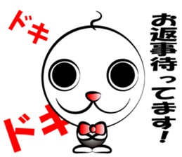 Honorific Shaved sticker #1196801