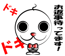 Honorific Shaved sticker #1196801