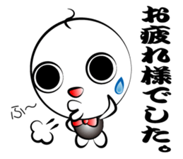 Honorific Shaved sticker #1196803