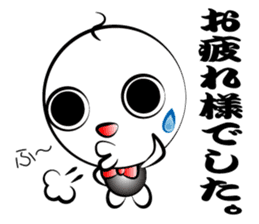 Honorific Shaved sticker #1196803