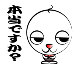 Honorific Shaved sticker #1196804