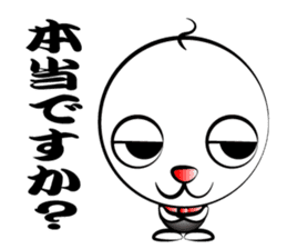 Honorific Shaved sticker #1196804