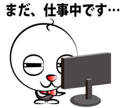 Honorific Shaved sticker #1196805