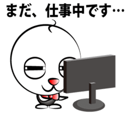 Honorific Shaved sticker #1196805