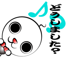 Honorific Shaved sticker #1196806