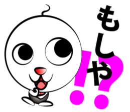 Honorific Shaved sticker #1196808