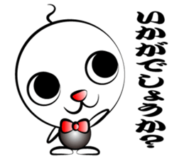 Honorific Shaved sticker #1196809