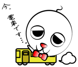 Honorific Shaved sticker #1196810