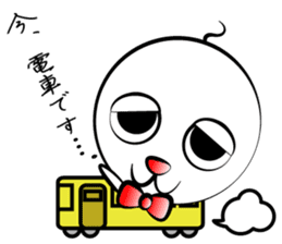 Honorific Shaved sticker #1196810