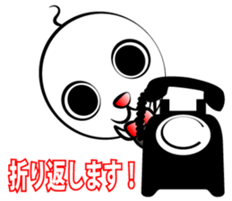 Honorific Shaved sticker #1196814