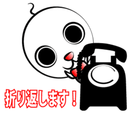 Honorific Shaved sticker #1196814