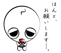 Honorific Shaved sticker #1196819