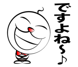 Honorific Shaved sticker #1196820