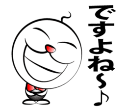 Honorific Shaved sticker #1196820