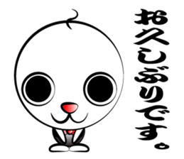 Honorific Shaved sticker #1196823