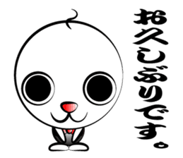 Honorific Shaved sticker #1196823